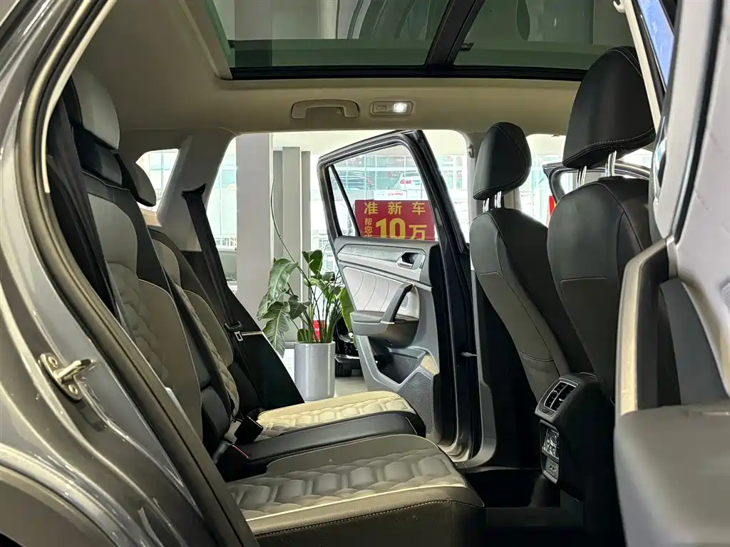 Volkswagen Tayron 2023