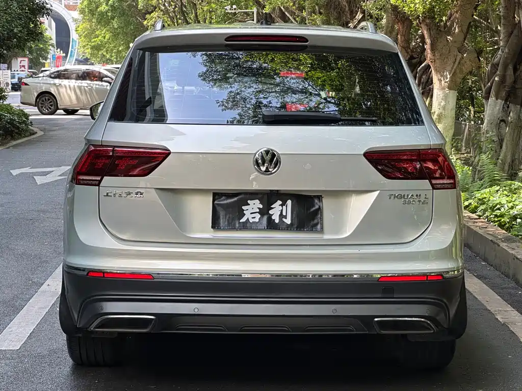 Volkswagen Tiguan L 2017