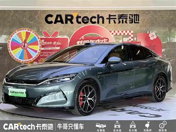 BYD Han L 2025