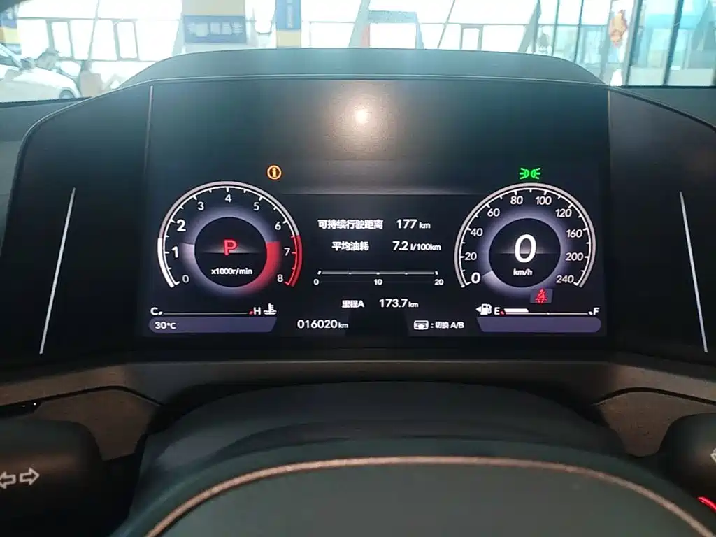 Honda Inspire 2025 — фото 12