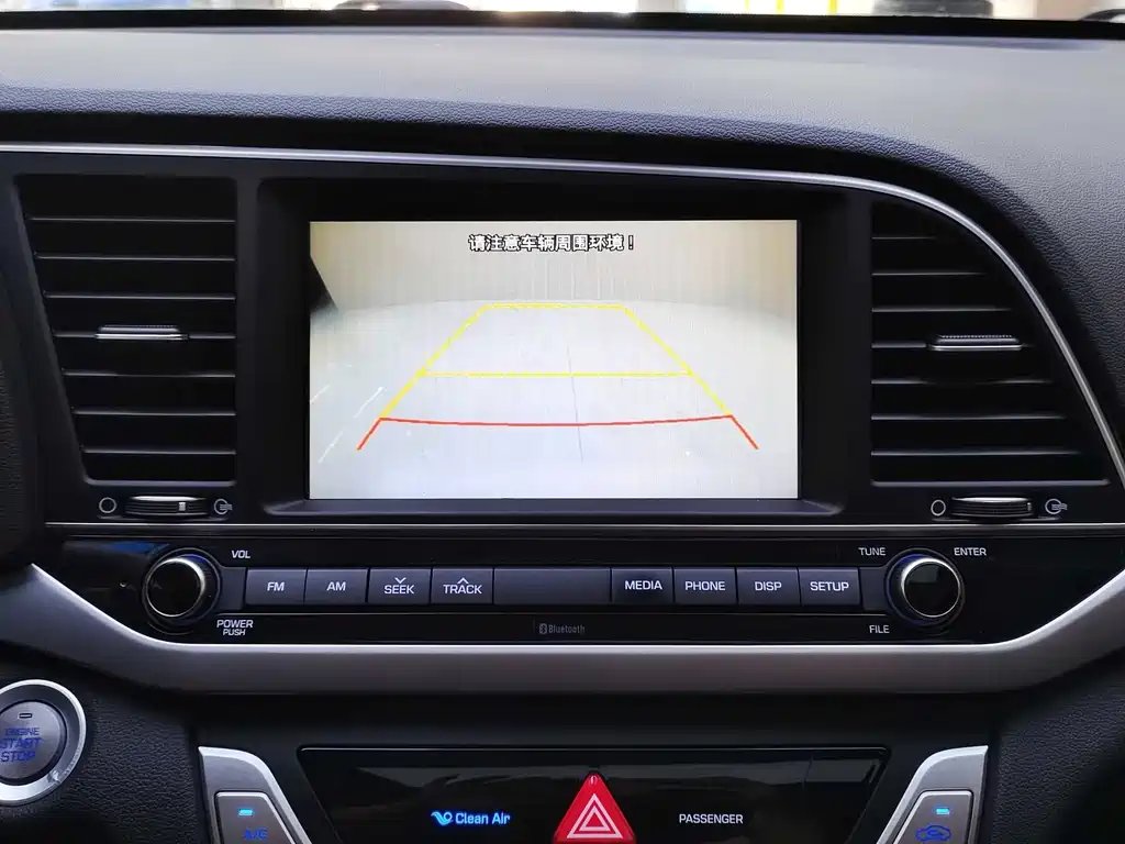 Hyundai Elantra 2019 — фото 9