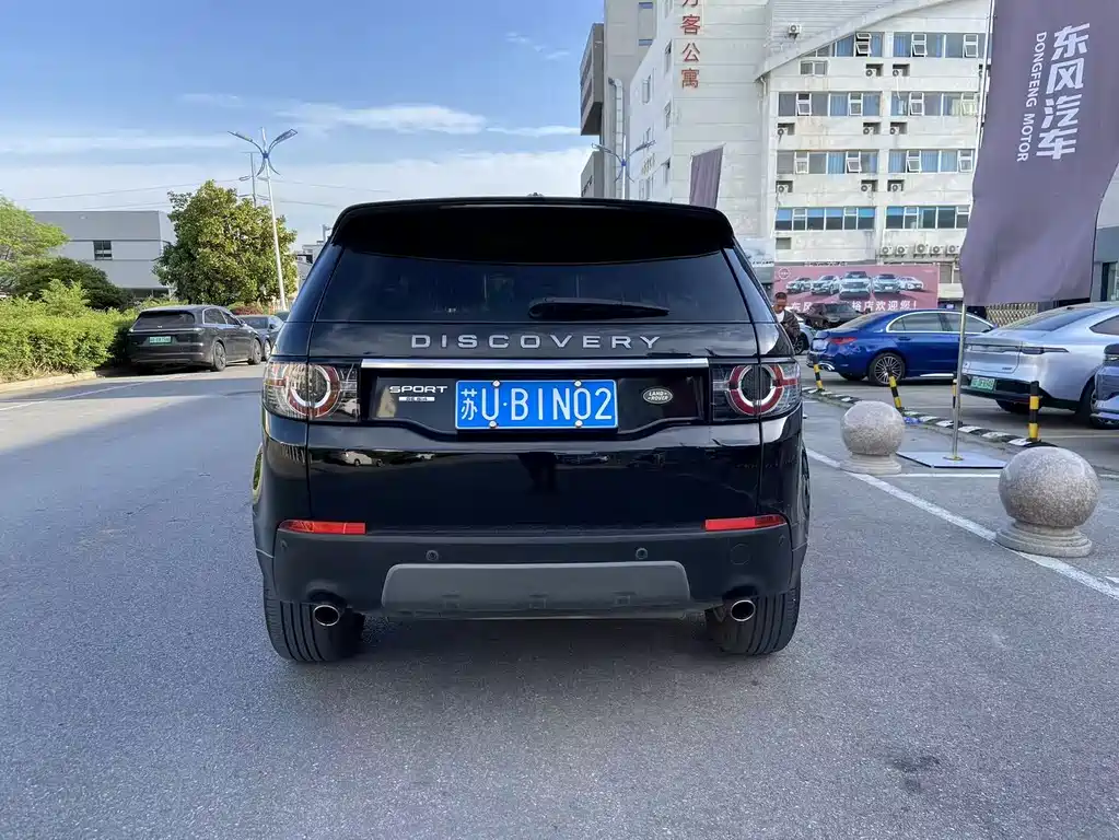 Land Rover Discovery Sport 2016 — фото 7
