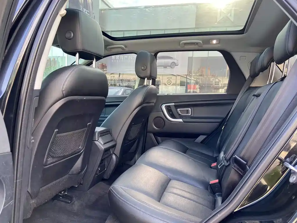 Land Rover Discovery Sport 2016 — фото 14