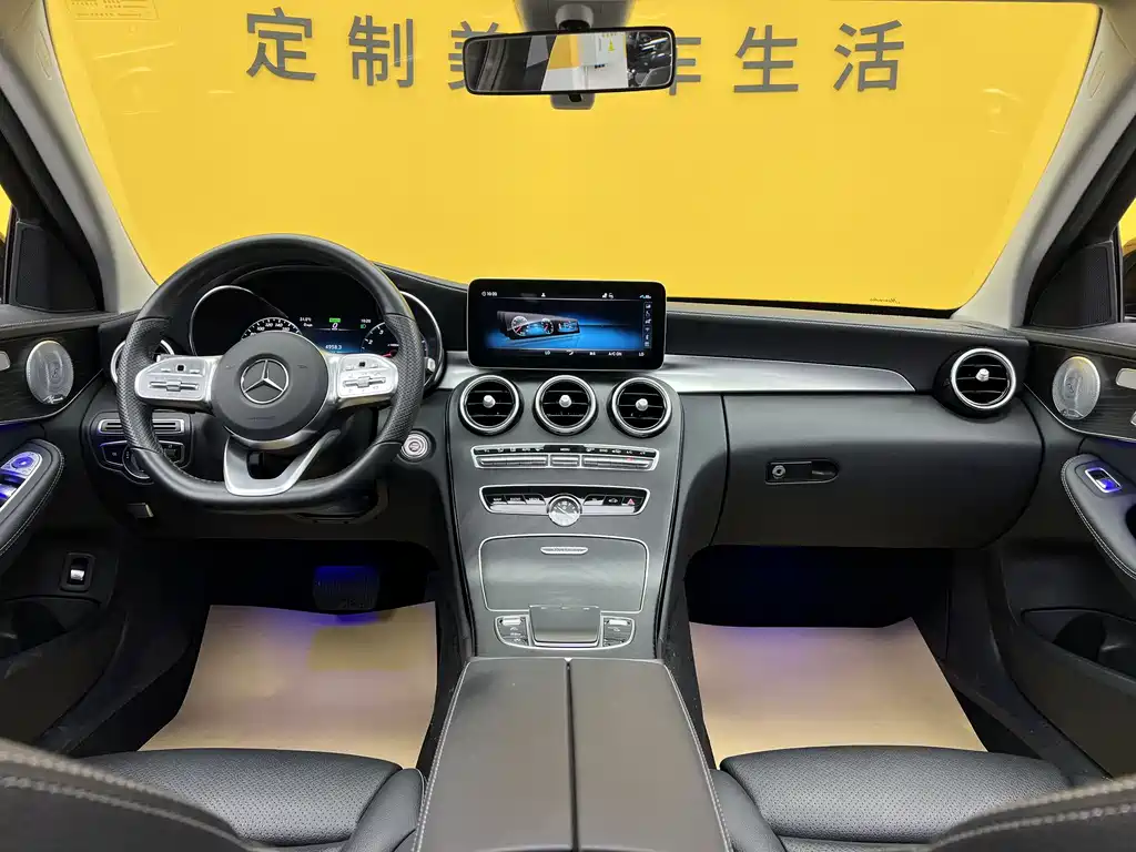 Mercedes-Benz C-Class 2021 — фото 10