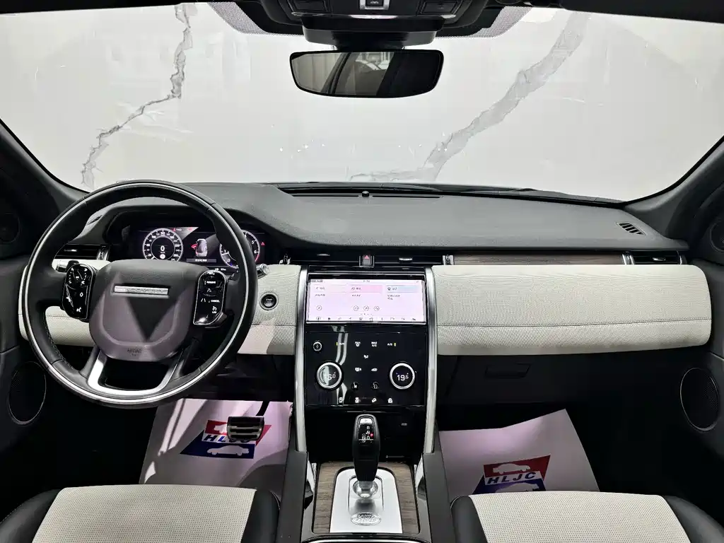 Land Rover Discovery Sport 2021 — фото 9