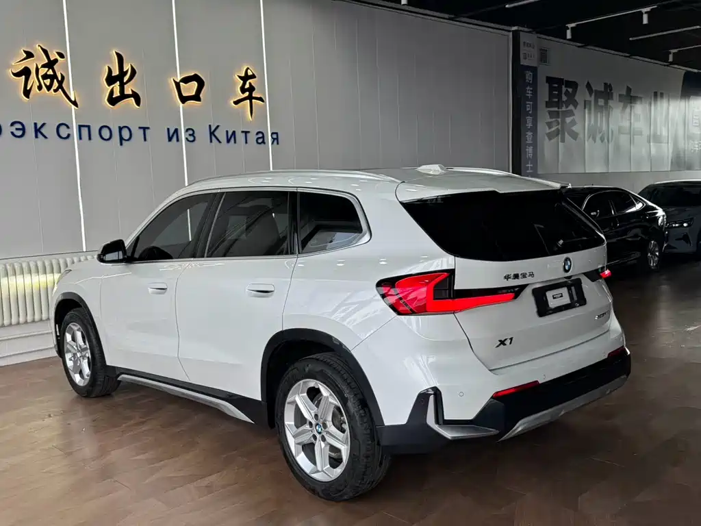 BMW X1 2023