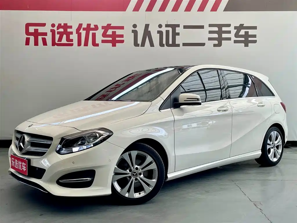 Mercedes-Benz B-Class 2019