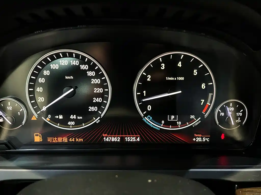 BMW 7 Series 2011 — фото 19