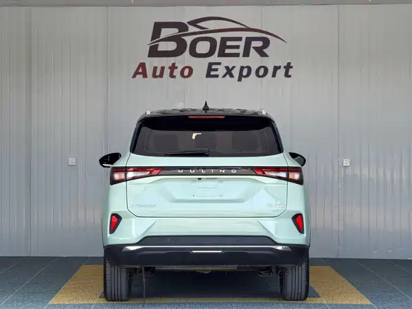 Wuling Star 2022
