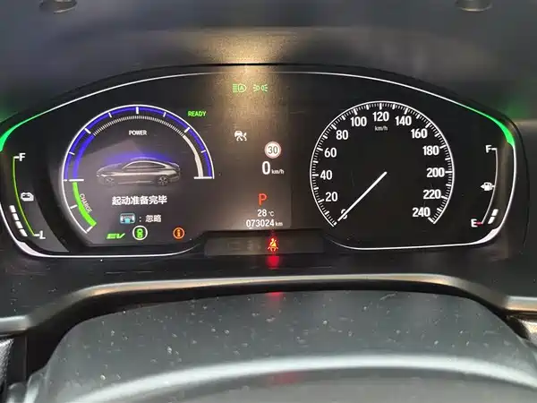 Honda Accord 2022