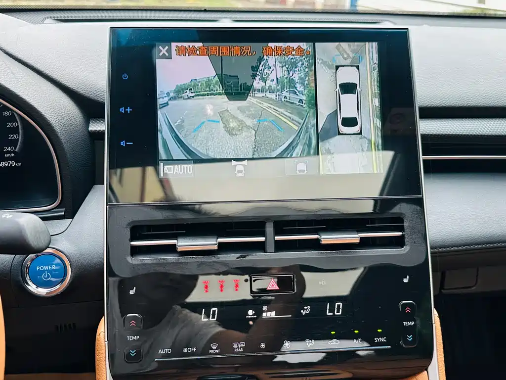 Toyota Avalon 2023 — фото 20