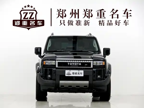 Toyota Prado 2025