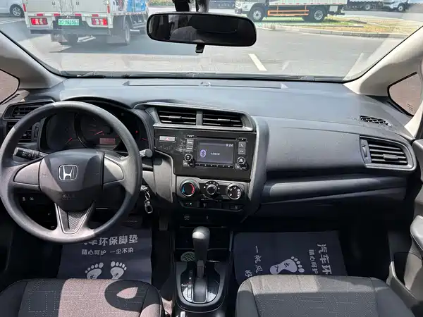 Honda Fit 2020