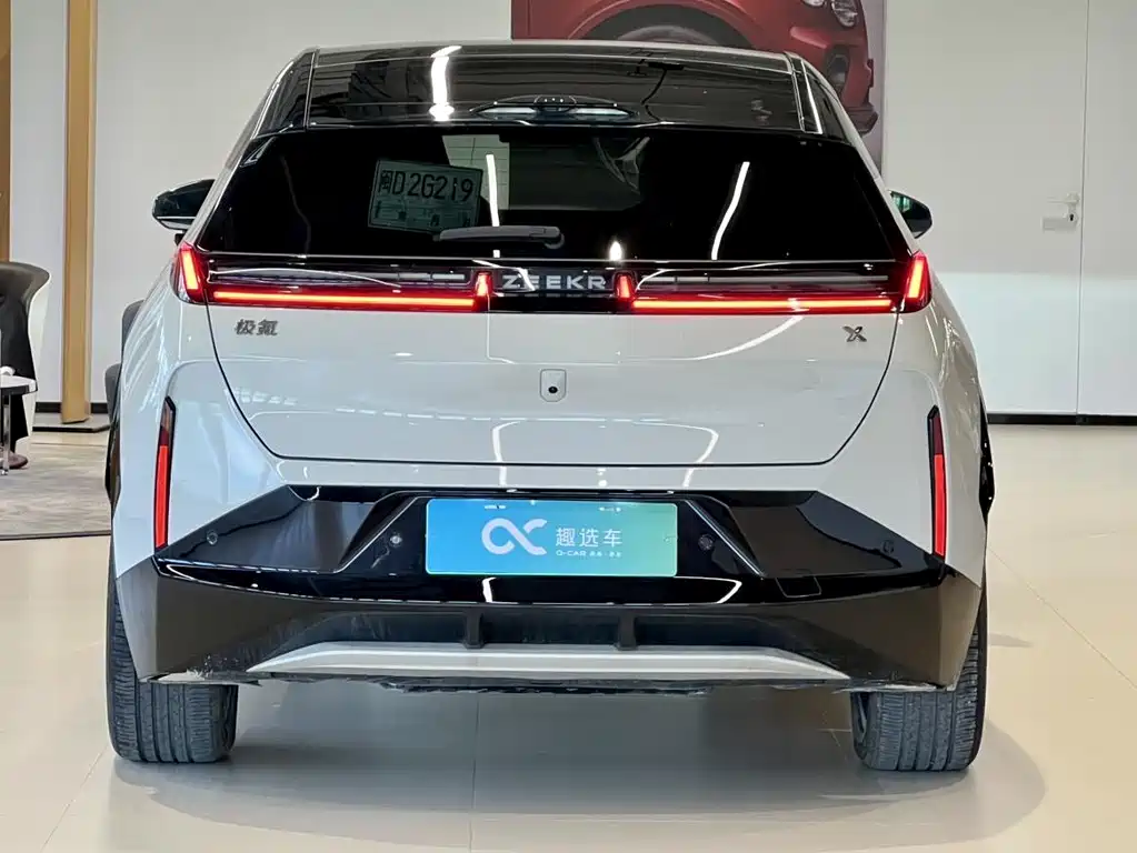 Zeekr X 2024