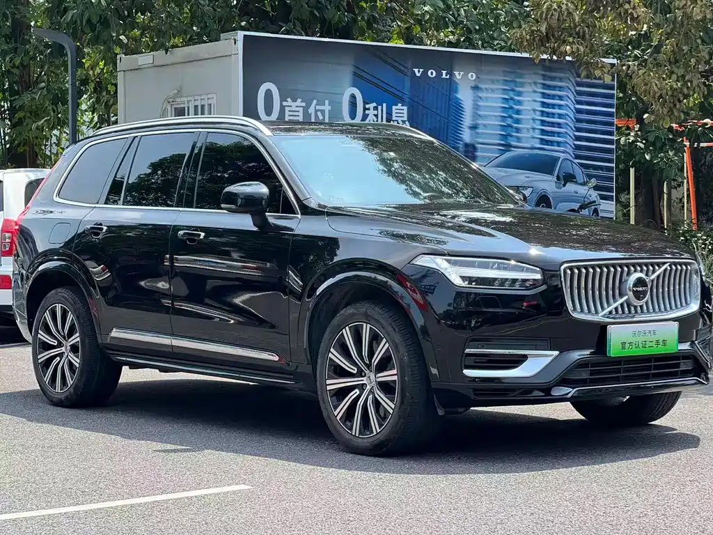 Volvo XC90 PHEV 2021 — фото 2