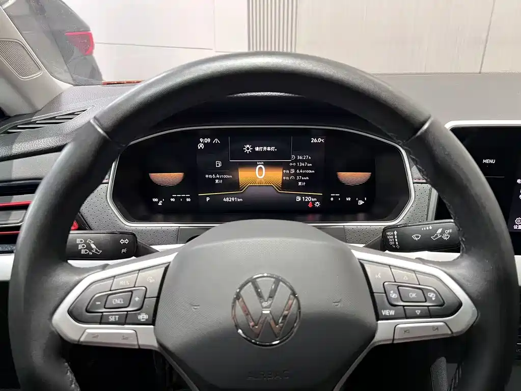 Volkswagen Lavida 2022