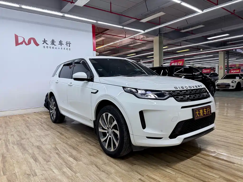 Land Rover Discovery Sport 2020 — фото 3