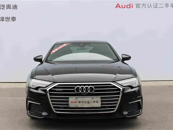 Audi A6L New Energy 2020
