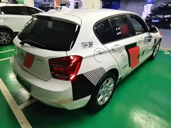 BMW 1 Series 2015