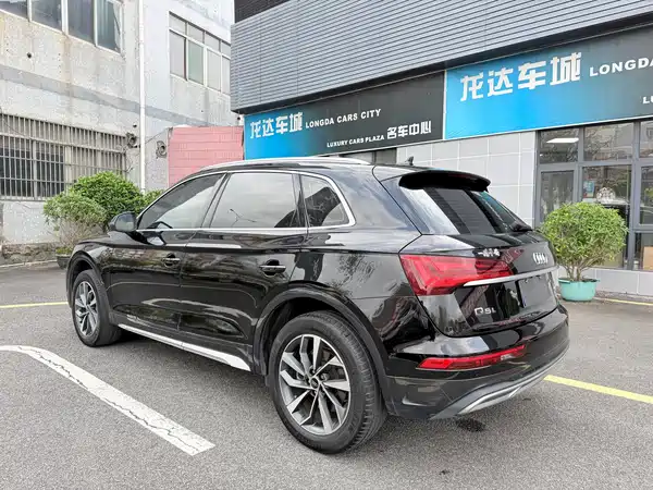 Audi Q5L 2022