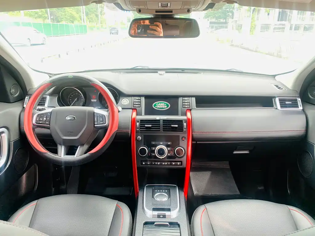 Land Rover Discovery Sport 2019 — фото 12