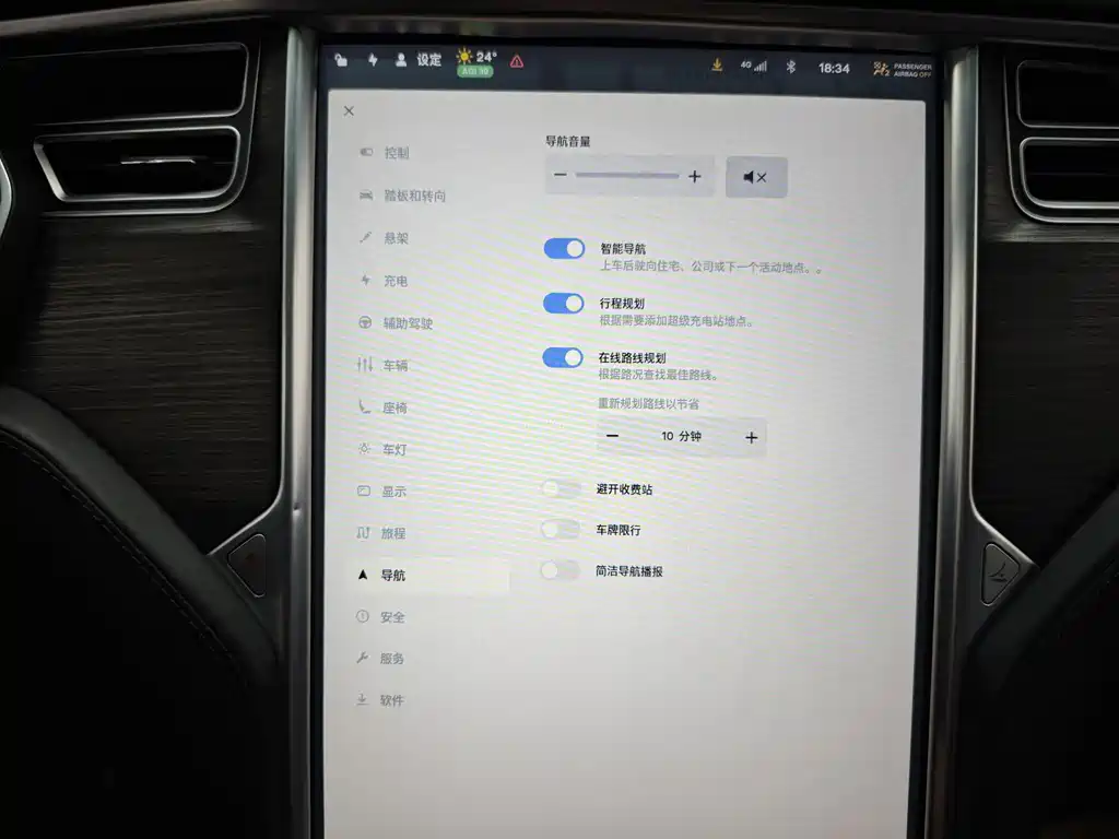 Tesla Model X 2016 — фото 20