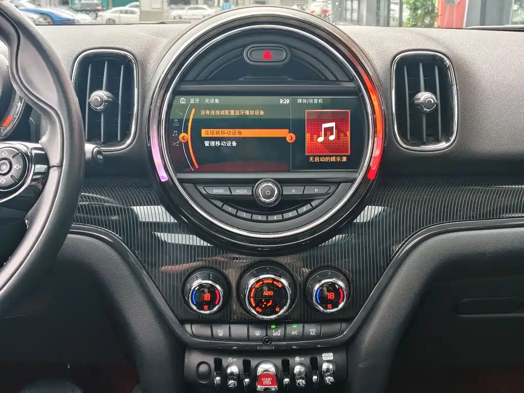 MINI Countryman 2018 — фото 12