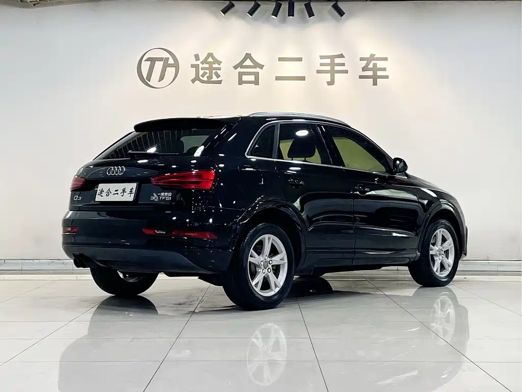 Audi Q3 2017