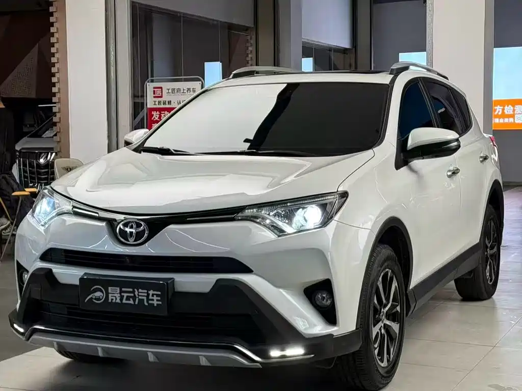 Toyota RAV4 2017