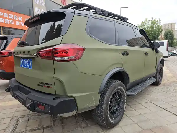 Maxus D90 Pro 2022