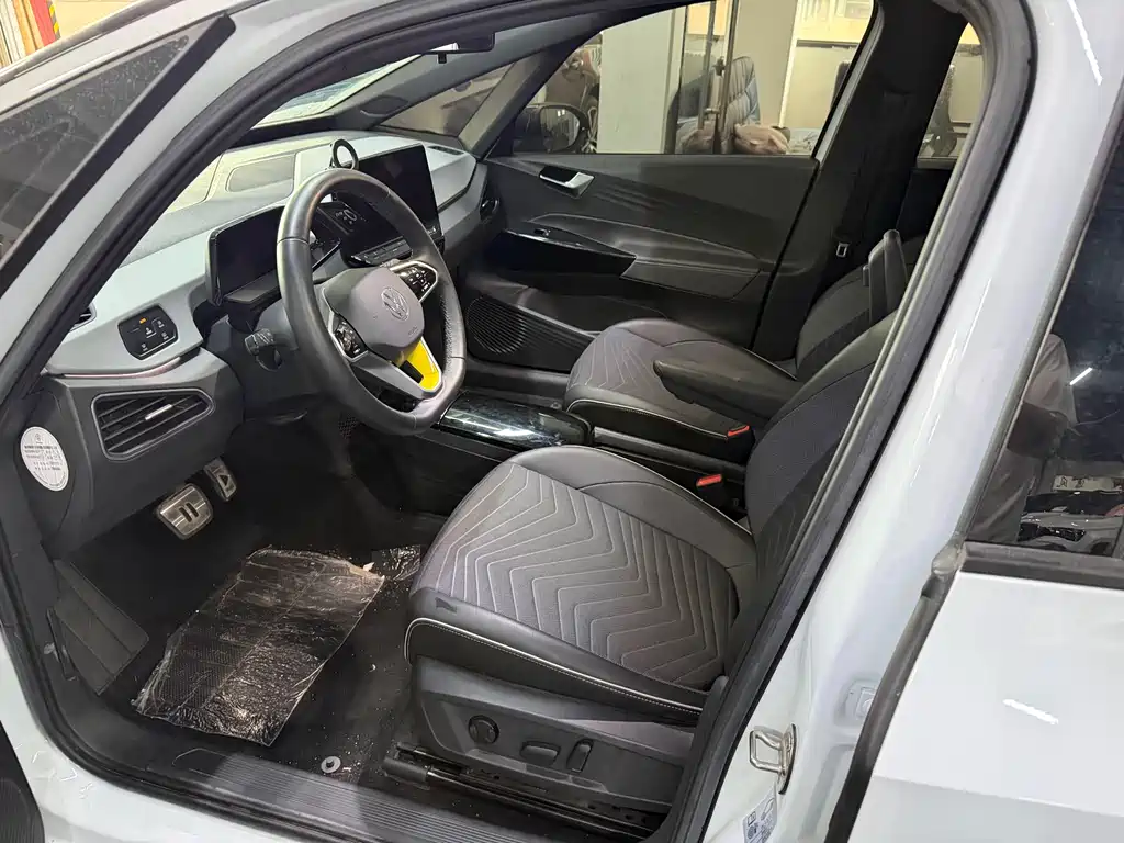Volkswagen ID.3 2023