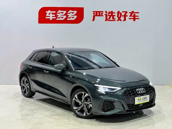 Audi A3 2023