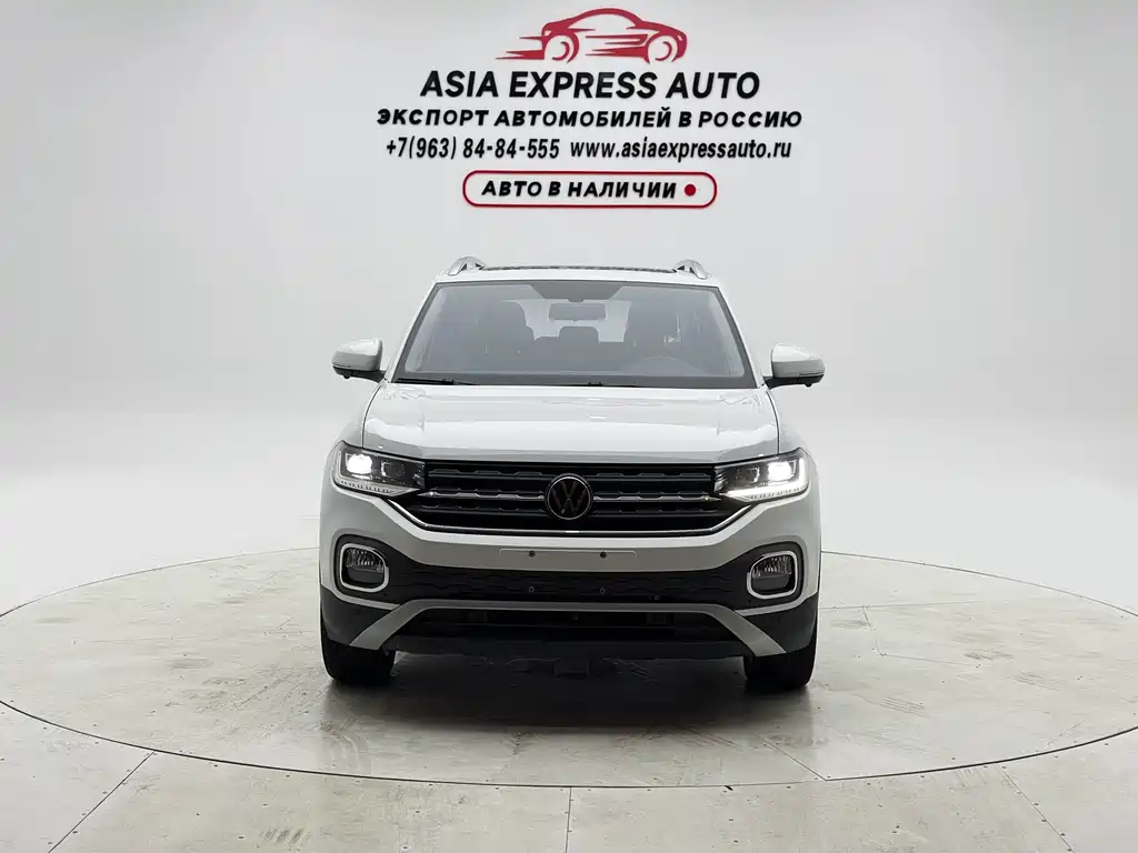 Volkswagen Explore The Shadows 2023