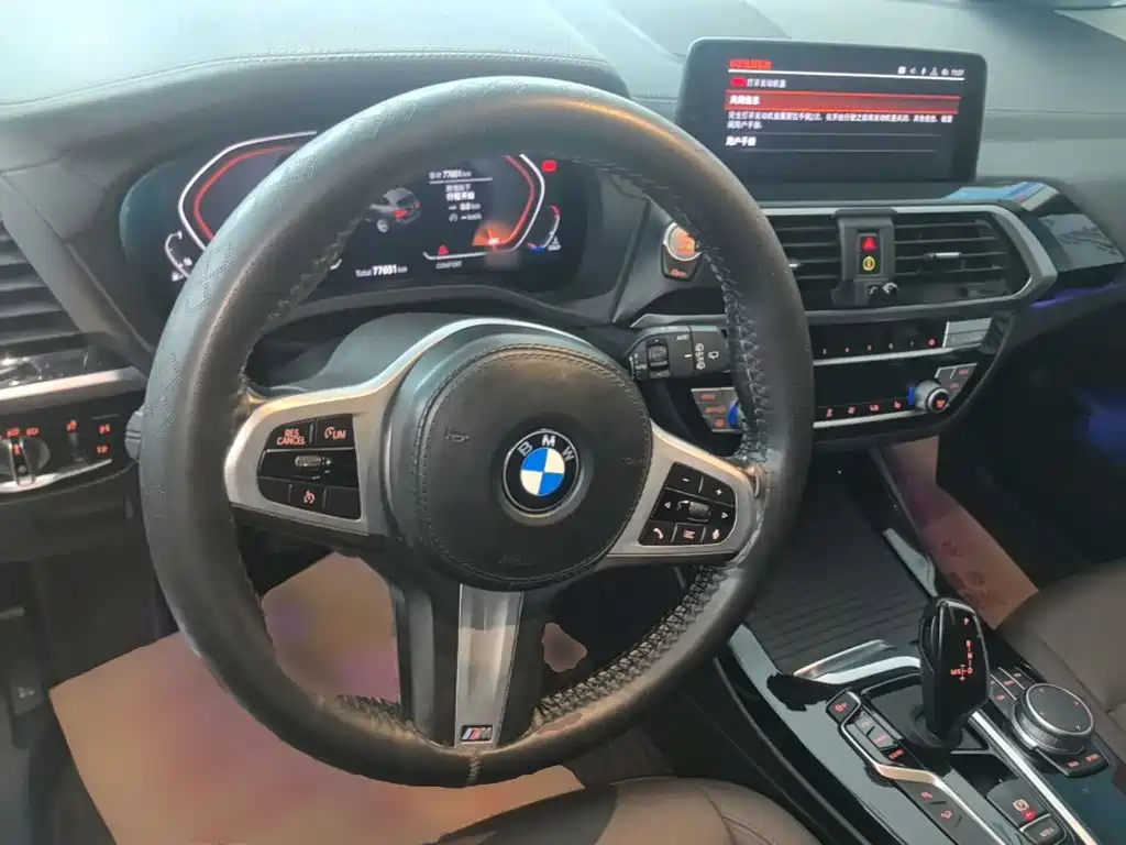 BMW X3 2020 — фото 11