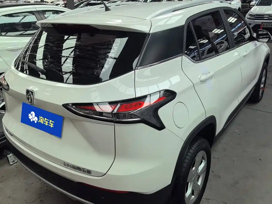 Baojun 510 2019