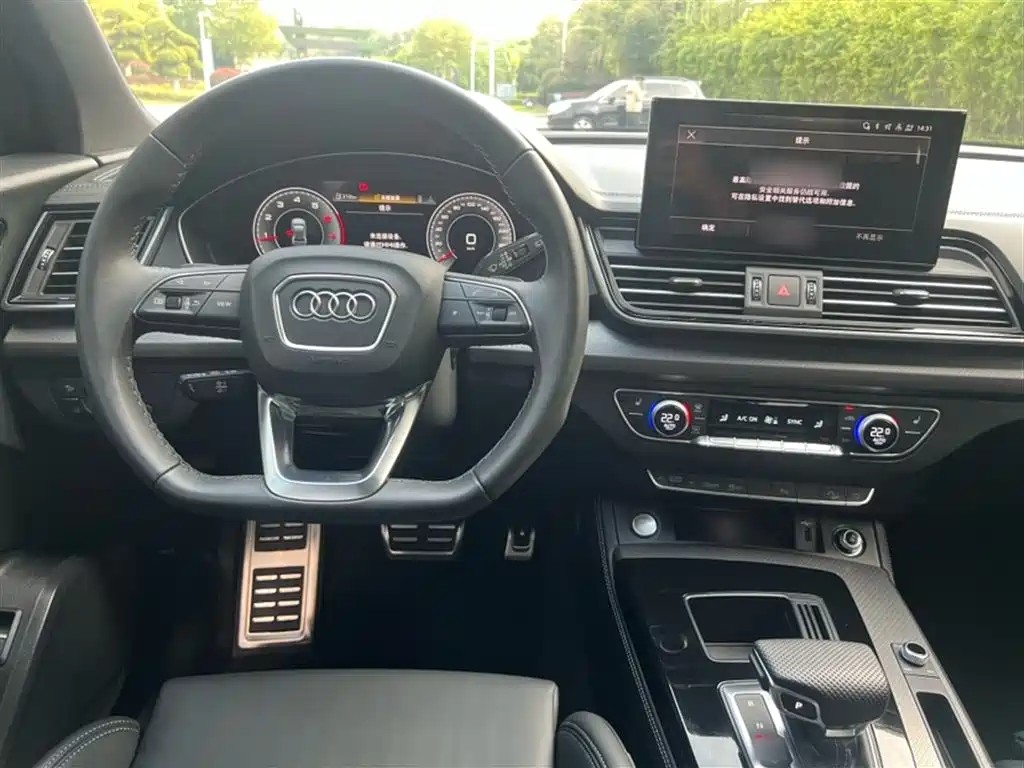 Audi Q5L 2023 — фото 19
