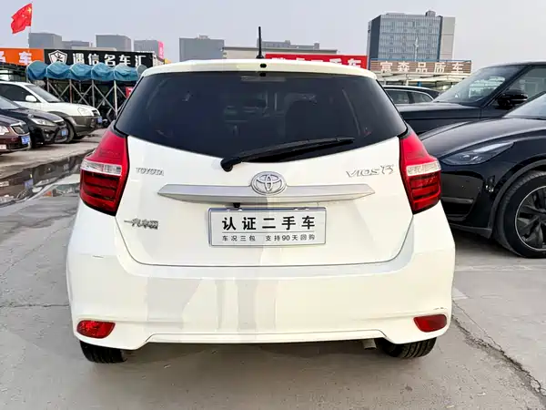 Toyota Vios FS 2019