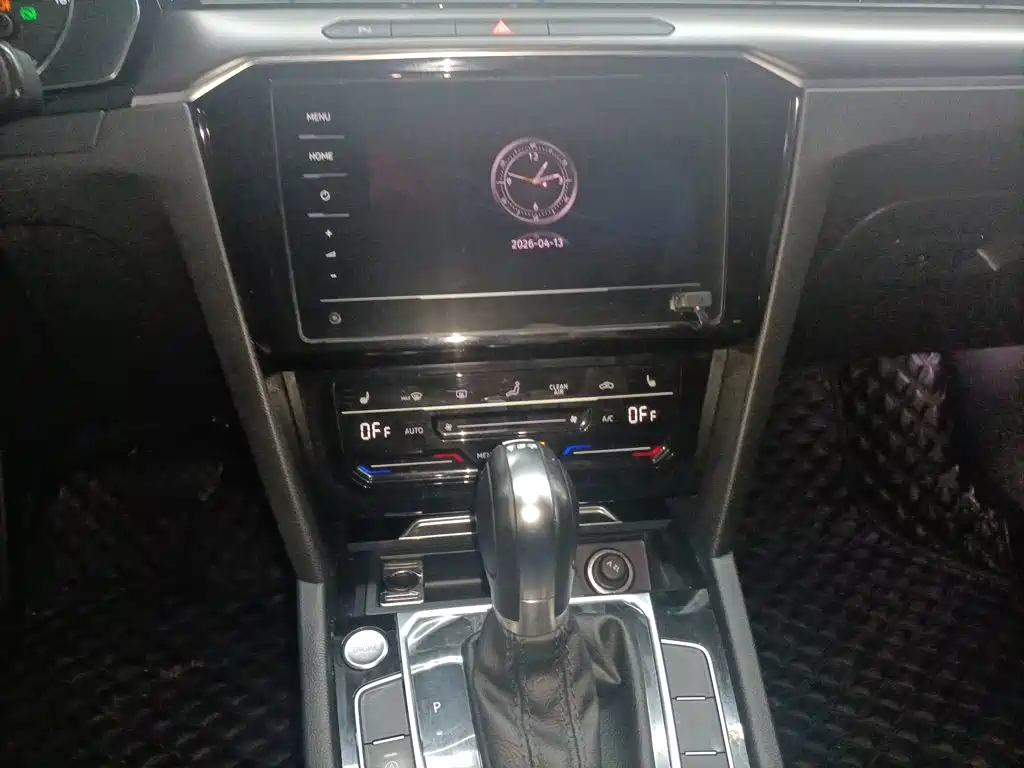 Volkswagen Magotan 2020