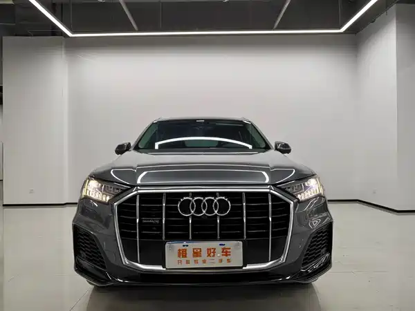 Audi Q7 2023