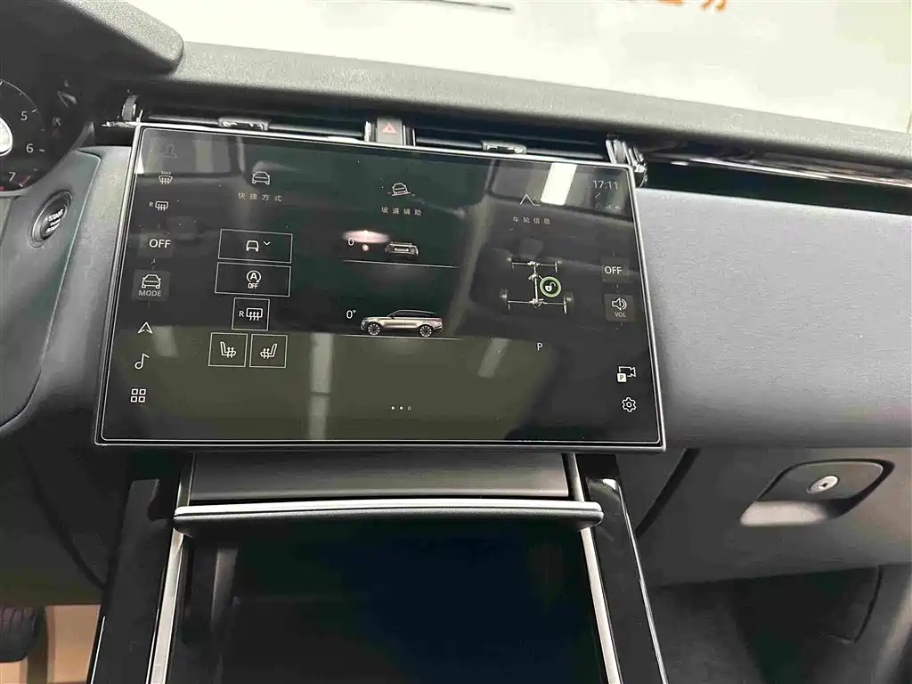 Land Rover Velar 2024 — фото 18