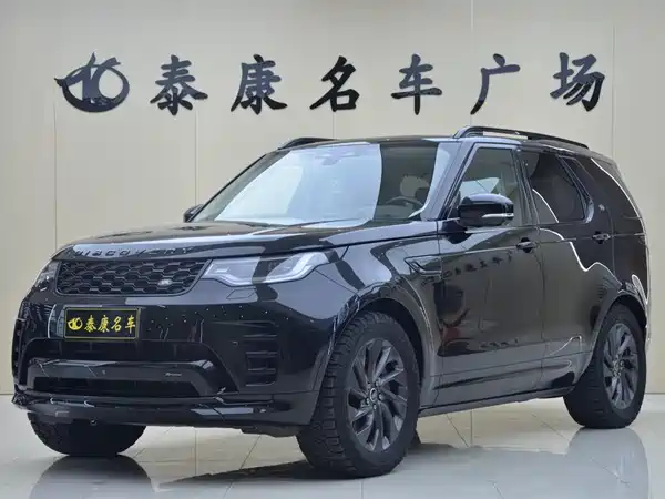 Land Rover Discovery 2023