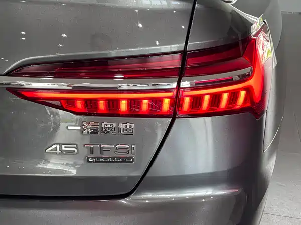 Audi A6L 2022