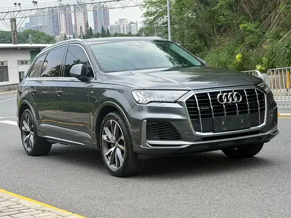 Audi Q7 2020