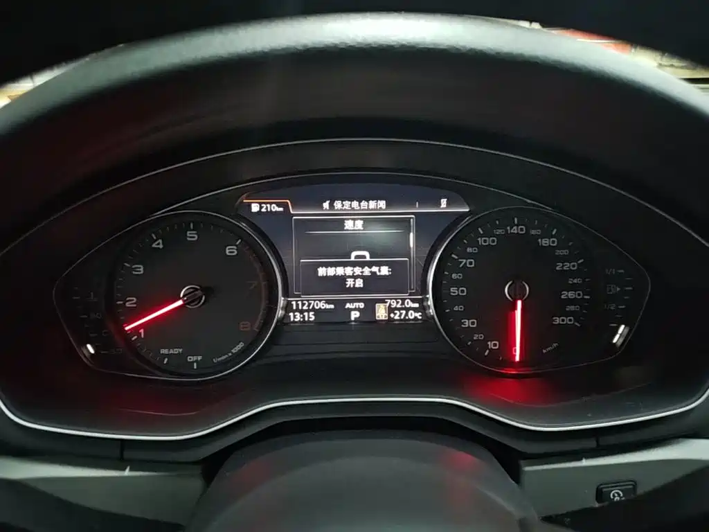 Audi A4L 2018 — фото 12