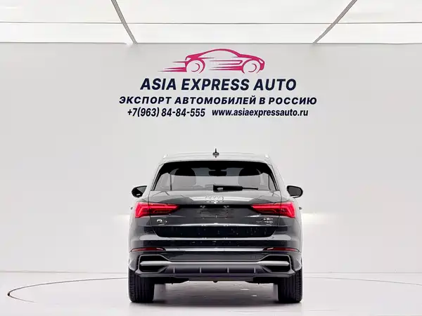 Audi Q3 2023