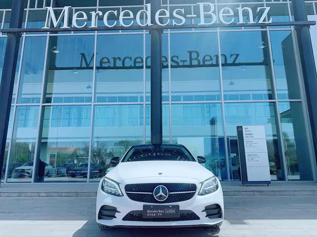 Mercedes-Benz C-Class 2020