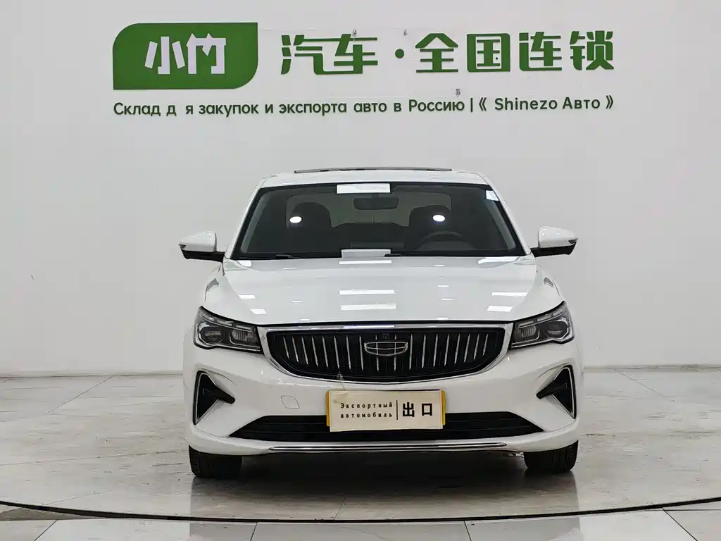 Geely Emgrand 2021