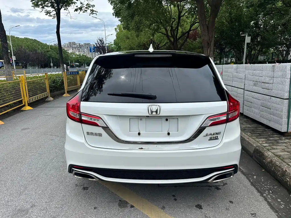 Honda Jade 2017