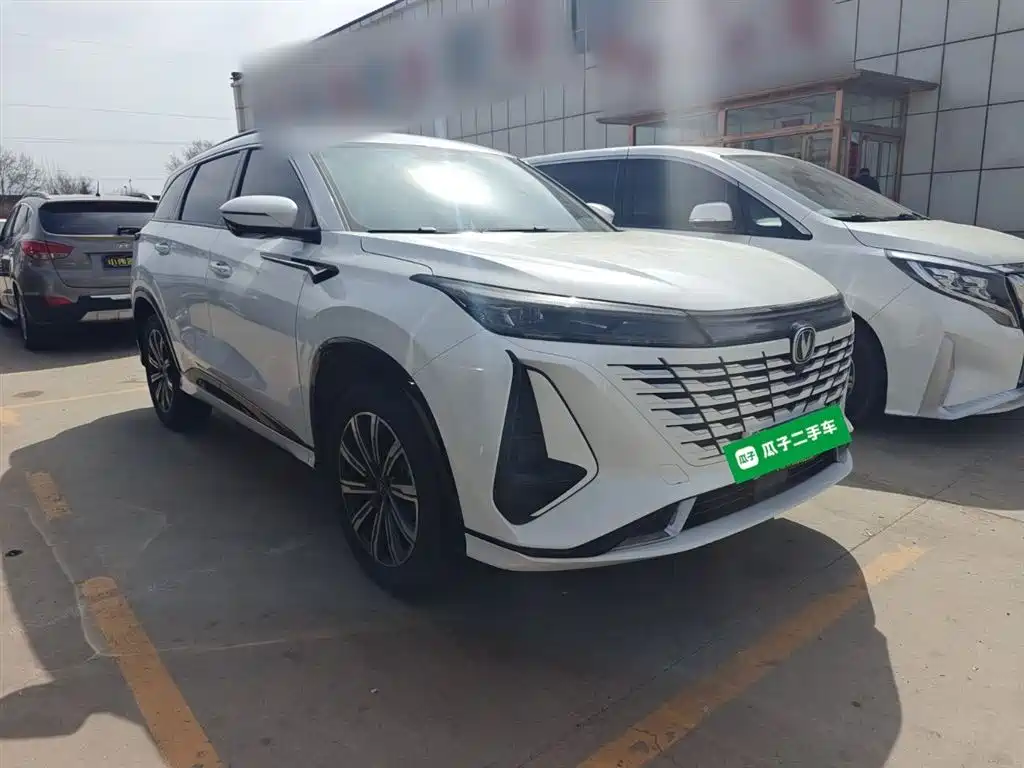 Changan CS75 PLUS 2023 — фото 4