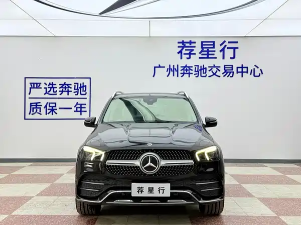 Mercedes-Benz GLE 2020